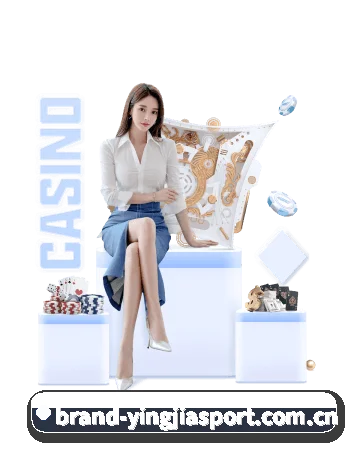盈嘉体育在线 APP